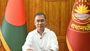 প্রচ্ছদ