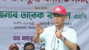 প্রচ্ছদ 4 প্রচ্ছদ