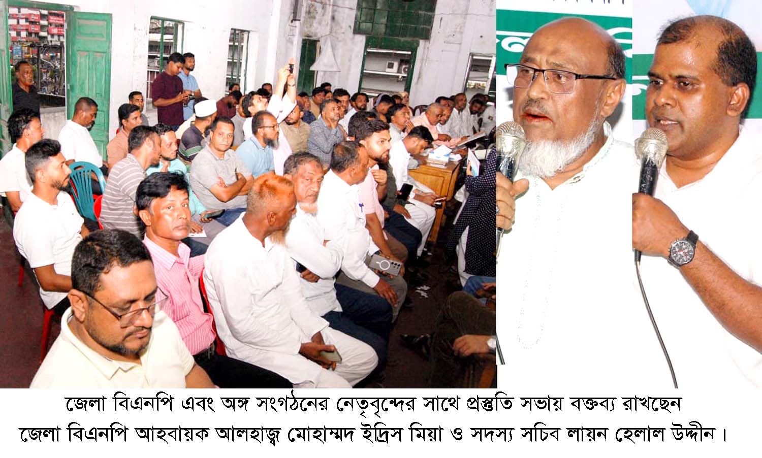 প্রচ্ছদ 135 প্রচ্ছদ