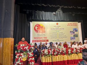 গত ১৭ বছর বাংলাদেশের শ্রমিকেরা ন্যায্য অধিকার থেকে বঞ্চিত ছিল: প্রতিমন্ত্রী মীর হেলাল