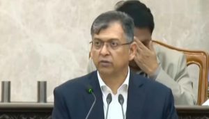 প্রচ্ছদ