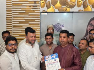 প্রচ্ছদ