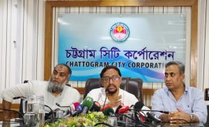 প্রচ্ছদ 19 প্রচ্ছদ