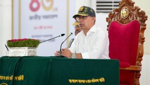 প্রচ্ছদ