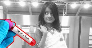 প্রচ্ছদ 9 প্রচ্ছদ