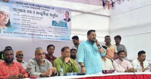 প্রচ্ছদ 21 প্রচ্ছদ