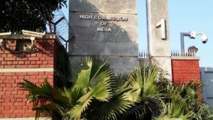 প্রচ্ছদ