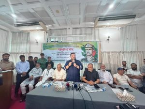 প্রচ্ছদ