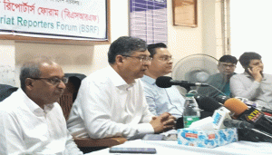 প্রচ্ছদ 12 প্রচ্ছদ