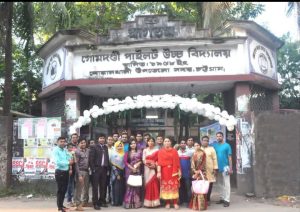 প্রচ্ছদ 22 প্রচ্ছদ