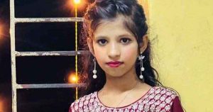 প্রচ্ছদ