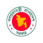 ১ জুলাই থেকে নতুন পে-স্কেল কার্যকরের নীতিগত সিদ্ধান্ত