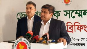 প্রচ্ছদ