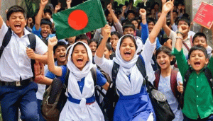 প্রচ্ছদ 11 প্রচ্ছদ