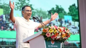 প্রচ্ছদ