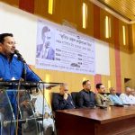 শহীদ জিয়ার ৪৫তম শাহাদাতবার্ষিকী: চট্টগ্রামে জাসাসের আলোচনা সভা অনুষ্ঠিত