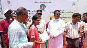 প্রচ্ছদ 25 প্রচ্ছদ