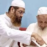 হেফাজতে ইসলামের মধ্যে কোনো বিভক্তি নেই: বাবুনগরী