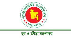 প্রচ্ছদ 44 প্রচ্ছদ