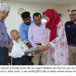 ব্যাচেলর অব সায়েন্স ইন অপটোমেট্রি কোর্সের ১৭ তম ব্যাচের নবীন বরণ