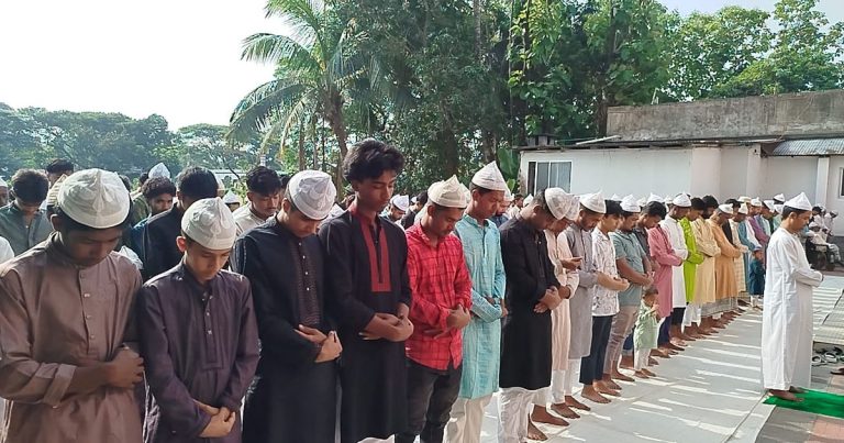 প্রচ্ছদ 137 প্রচ্ছদ