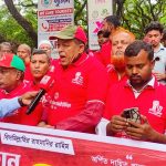 মহান মে দিবসে চসিক জাতীয়তাবাদী শ্রমিক ইউনিয়ন ২১-এর আলোচনা সভা ও বিশাল র‍্যালি অনুষ্ঠিত