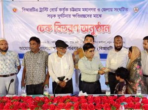 প্রচ্ছদ