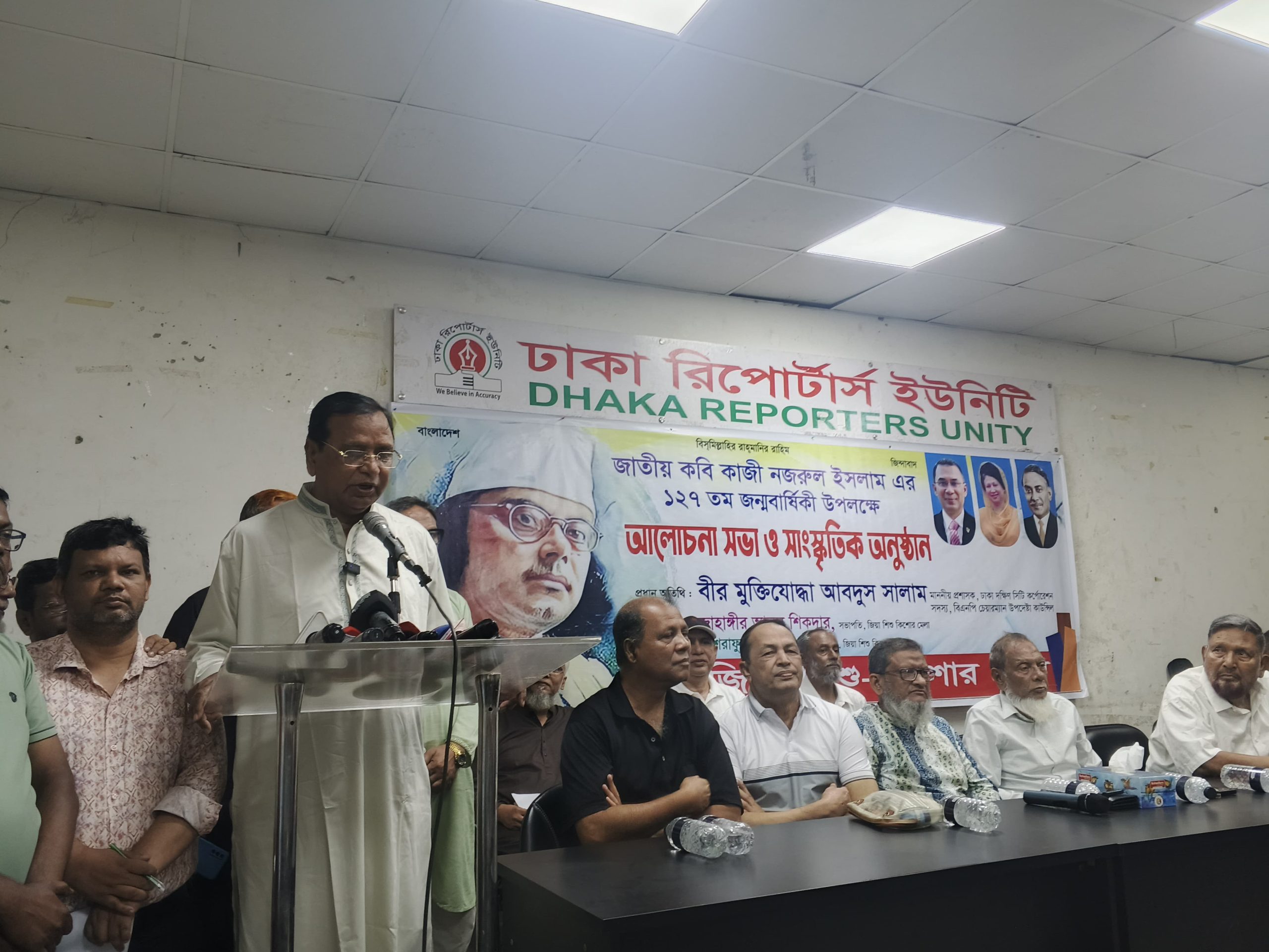 প্রচ্ছদ 42 প্রচ্ছদ
