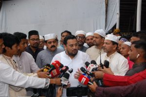 প্রচ্ছদ
