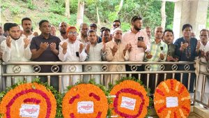 প্রচ্ছদ
