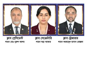 প্রচ্ছদ