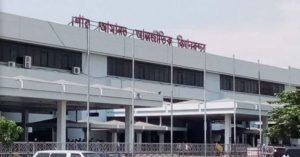 প্রচ্ছদ 20 প্রচ্ছদ