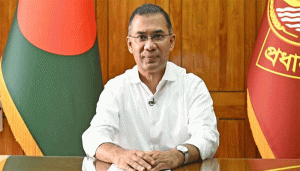 প্রচ্ছদ 9 প্রচ্ছদ