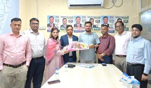 প্রচ্ছদ