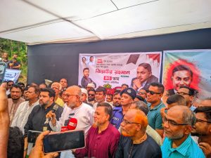 প্রচ্ছদ