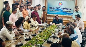 প্রচ্ছদ
