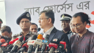 প্রচ্ছদ 11 প্রচ্ছদ