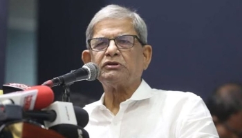 প্রচ্ছদ 130 প্রচ্ছদ