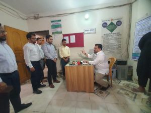প্রচ্ছদ 11 প্রচ্ছদ