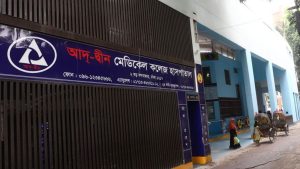 প্রচ্ছদ 13 প্রচ্ছদ