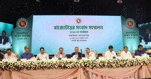 প্রচ্ছদ 51 প্রচ্ছদ