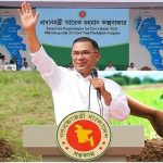 প্রধানমন্ত্রী কক্সবাজার যাচ্ছেন কাল, ২৫ কোটি বৃক্ষরোপণ কর্মসূচির উদ্বোধন