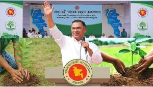 প্রচ্ছদ 10 প্রচ্ছদ