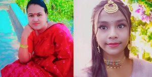 প্রচ্ছদ 23 প্রচ্ছদ
