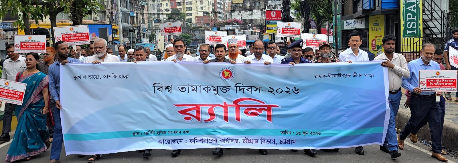 প্রচ্ছদ 136 প্রচ্ছদ