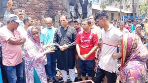 প্রচ্ছদ
