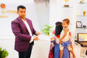 প্রচ্ছদ 21 প্রচ্ছদ