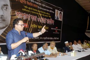 প্রচ্ছদ 25 প্রচ্ছদ