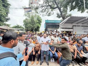 প্রচ্ছদ