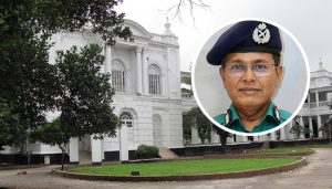 প্রচ্ছদ